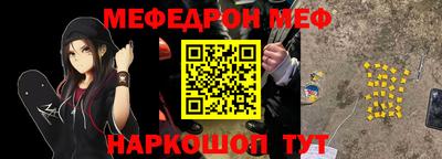 ГАЛЛЮЦИНОГЕННЫЕ ГРИБЫ Будённовск