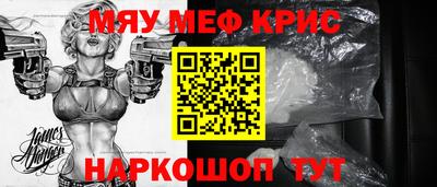 ГАЛЛЮЦИНОГЕННЫЕ ГРИБЫ Будённовск