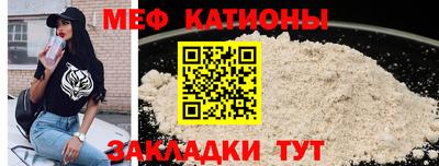 кокаин колумбия Бугуруслан
