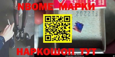 кокаин колумбия Бугуруслан