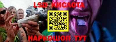 кокаин колумбия Бугуруслан