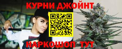 кокаин колумбия Бугуруслан