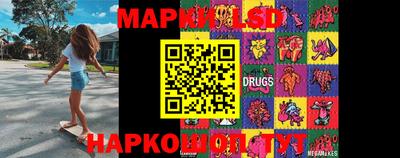 COCAINE Бузулук
