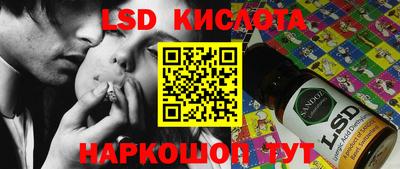 кокаин колумбия Бугуруслан