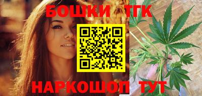 ГАЛЛЮЦИНОГЕННЫЕ ГРИБЫ Будённовск