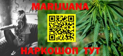 COCAINE Бузулук