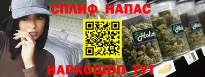 COCAINE Бузулук