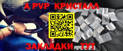 COCAINE Бузулук