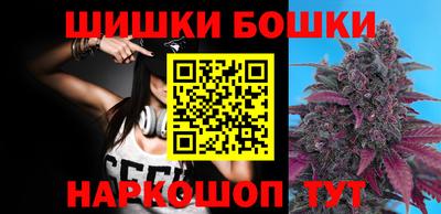 кокаин колумбия Бугуруслан