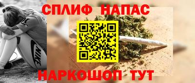 кокаин колумбия Бугуруслан