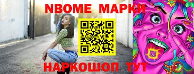 твердый Ивантеевка