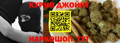 кокаин колумбия Бугуруслан