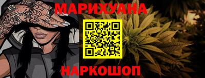 ГАЛЛЮЦИНОГЕННЫЕ ГРИБЫ Будённовск