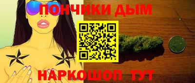 COCAINE Бузулук