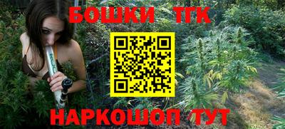 COCAINE Бузулук