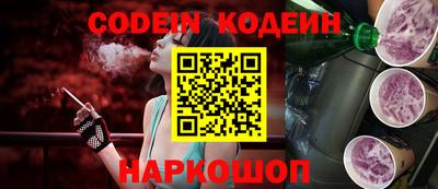 кокаин колумбия Бугуруслан