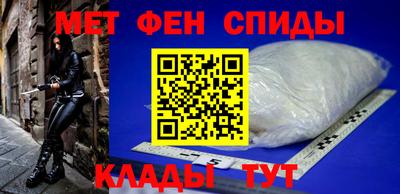 COCAINE Бузулук