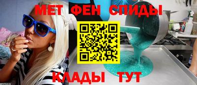 ГАЛЛЮЦИНОГЕННЫЕ ГРИБЫ Будённовск