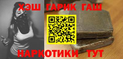 COCAINE Бузулук