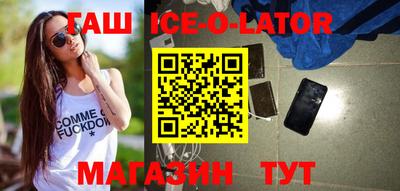 кокаин колумбия Бугуруслан