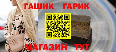 кокаин колумбия Бугуруслан