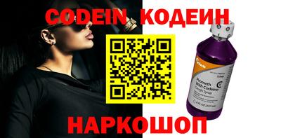 кокаин колумбия Бугуруслан