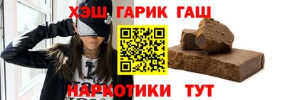 COCAINE Бузулук