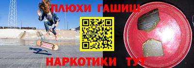кокаин колумбия Бугуруслан