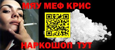 ГАЛЛЮЦИНОГЕННЫЕ ГРИБЫ Будённовск