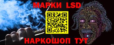 кокаин колумбия Бугуруслан