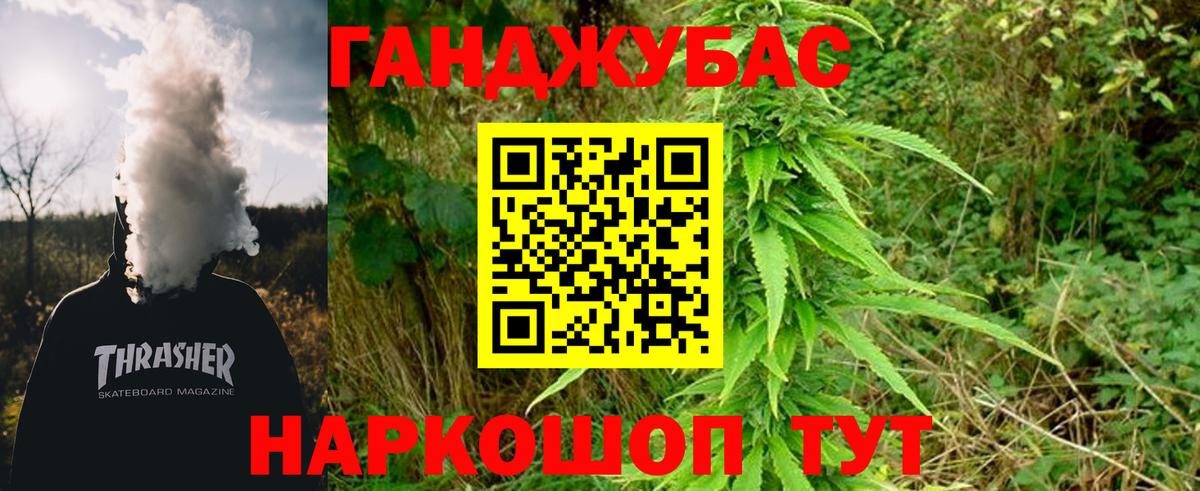Набережные Челны  Конопля планчик  Вход с VPN  МАРИХУАНА Amnesia  Марихуана SATIVA & INDICA 